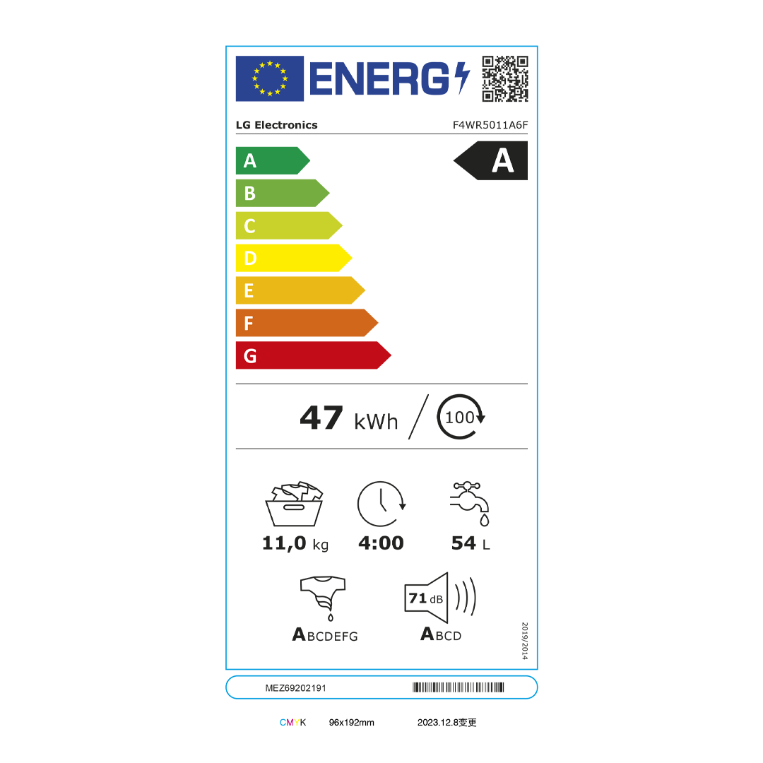 Consulta la tabla de consumo energético de la lavadora blanca F4-WR5011A6F LG A, para una gestión eficiente de recursos