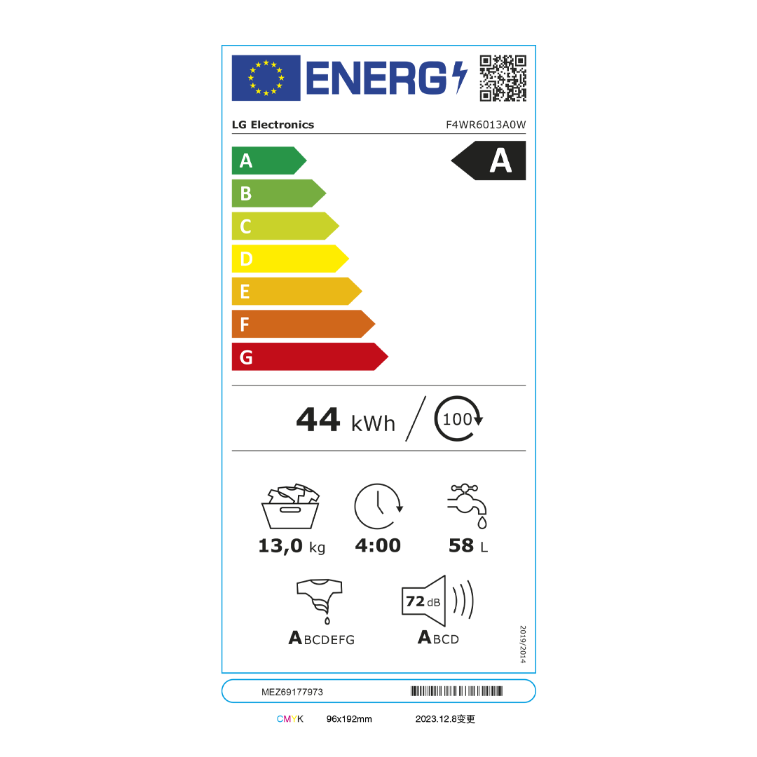 Consulta la tabla de consumo energético de la lavadora blanca F4-WR6013A0W LG A, para una gestión eficiente de recursos